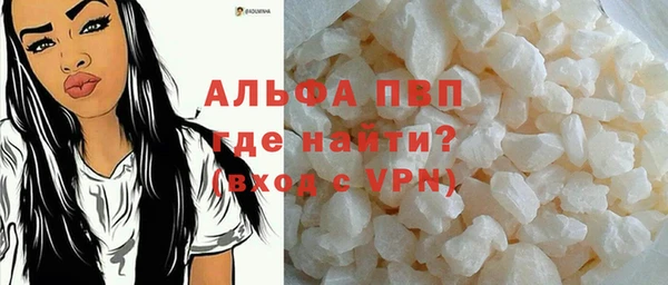 прущая мука Богданович